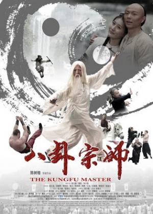 Bát Quái Chưởng - The Kungfu Master