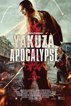 Băng Đảng Đại Chiến - Yakuza Apocalypse
