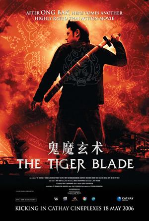 Kiếm Hổ - The Tiger Blade
