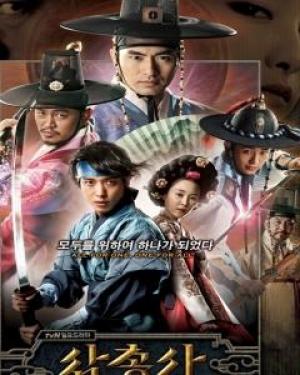 Ba Chàng Lính Ngự Lâm - The Three Musketeers