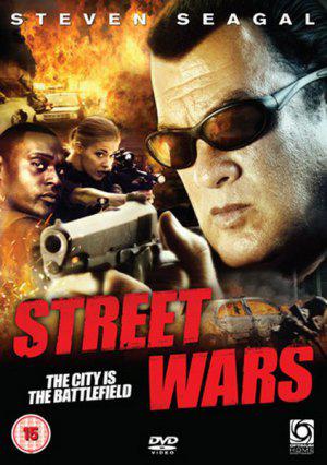 Chiến Tranh Đường Phố - Street Wars