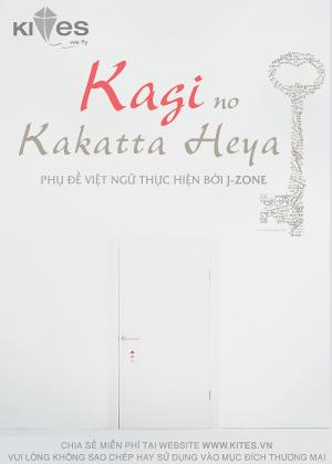 Kagi No Kakatta Heya - The Locked Room Murders
