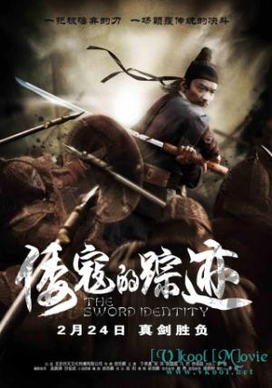 Kiếm Khách Bí Ẩn - The Sword Identity