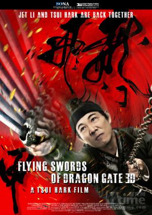 Long Môn Phi Giáp - Flying Swords Of Dragon Gate