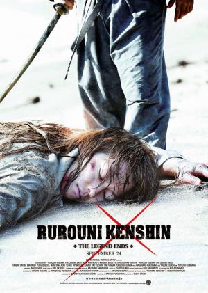Rurouni Kenshin: Kết Thúc Một Huyền Thoại - Rurouni Kenshin: The Legend Ends