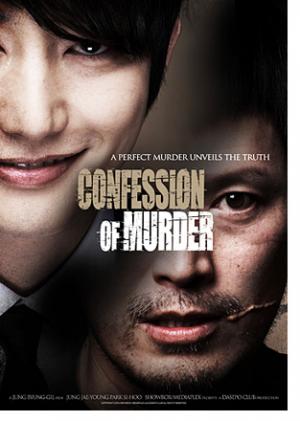 Sát Nhân Thú Tội - Confession Of Murder