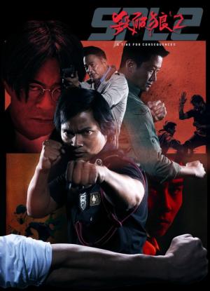 Sát Phá Lang 2 - Spl 2: Rise Of Wong Po