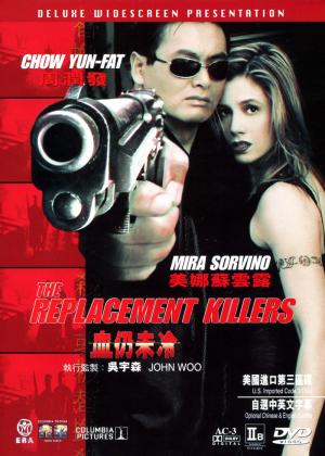 Sát Thủ Thay Thế - The Replacement Killers