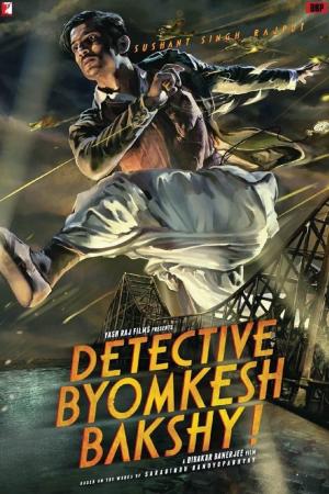 Thám Tử Byomkesh Bakshy - Detective Byomkesh Bakshy!