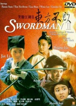 Tiếu Ngạo Giang Hồ 2: Đông Phương Bất Bại - Swordsman Ii
