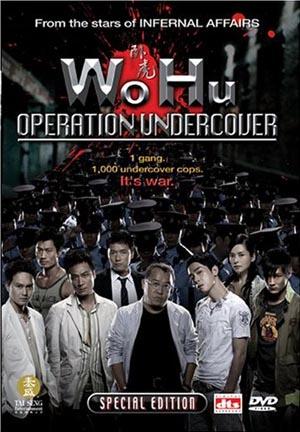 Tình Báo Giang Hồ - Operation Undercover